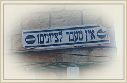 ����� ����� ����