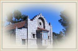 ����� ����� ����